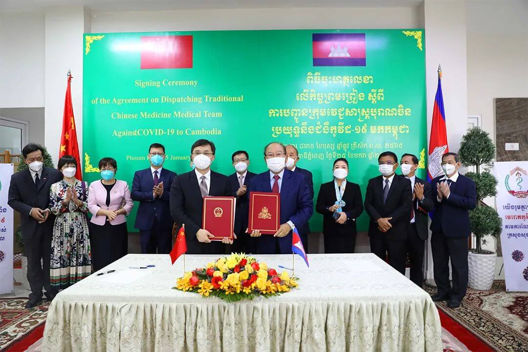 工作动态_中国中医科学院_中国中医科学院 综合性中医药研究机构