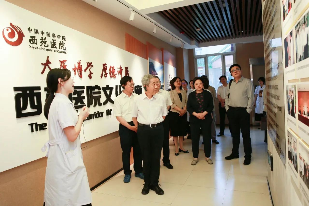 包含中國中醫科學院西苑醫院"醫院黃牛掛號可靠嗎",的詞條