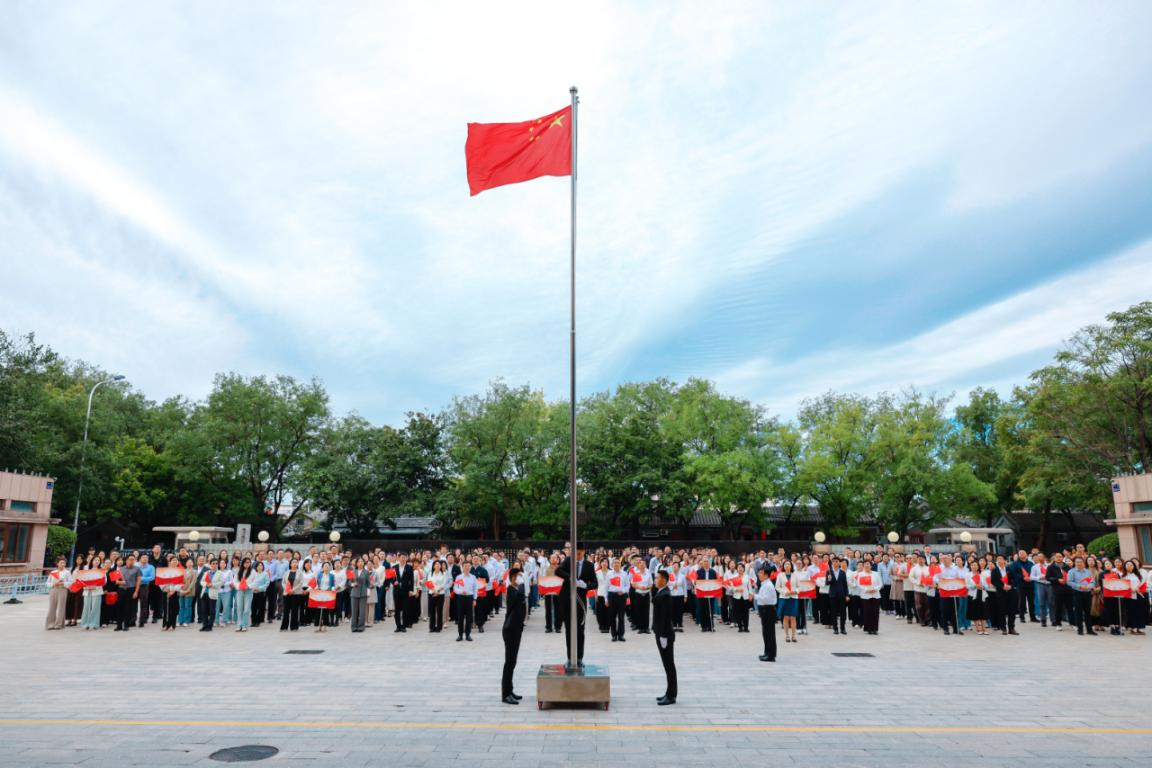 from clipboard